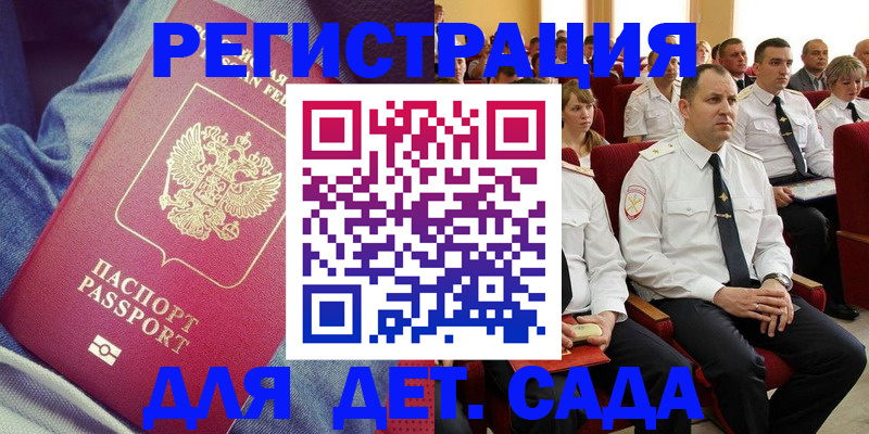 форма 3 в Новозыбкове